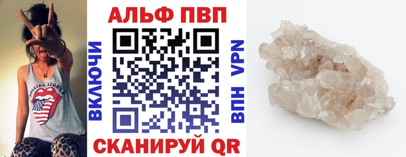 Магазины продажи наркотиков Петухово Амфетамин  Бошки Шишки  Меф  ГАШ  КОКАИН 
