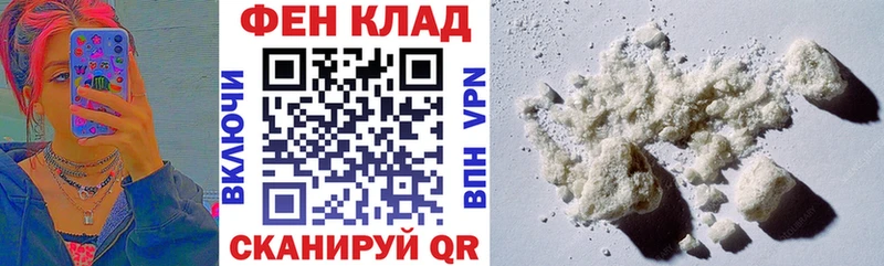 KRAKEN ССЫЛКА  Петухово  АМФЕТАМИН 97% 