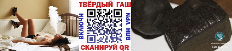 Гашиш AMNESIA HAZE  Петухово 