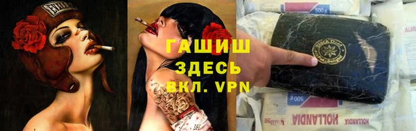 скорость mdpv Волосово