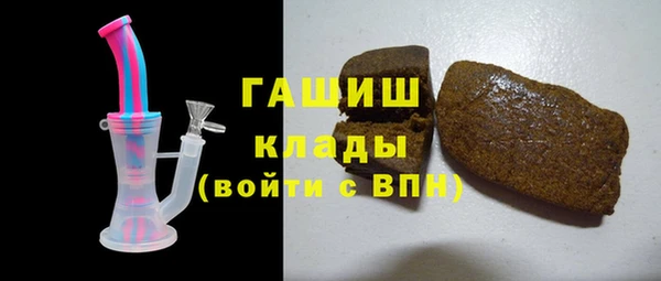 скорость mdpv Волосово