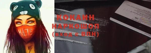 Альфа ПВП Тихвин