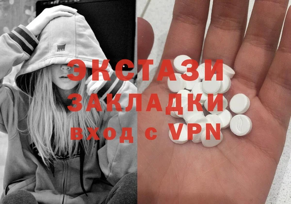 скорость mdpv Волосово