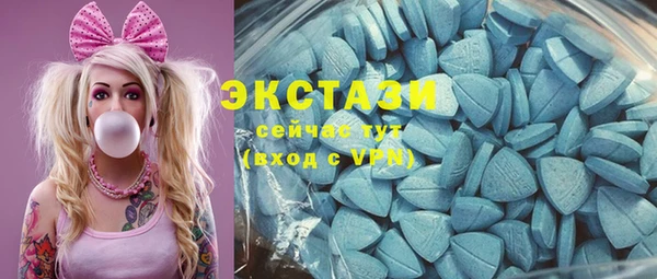 меф Вязники