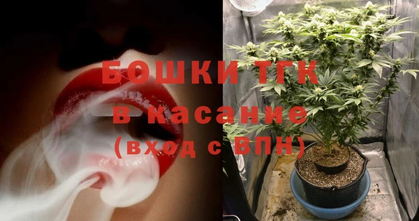 амфетамин Володарск