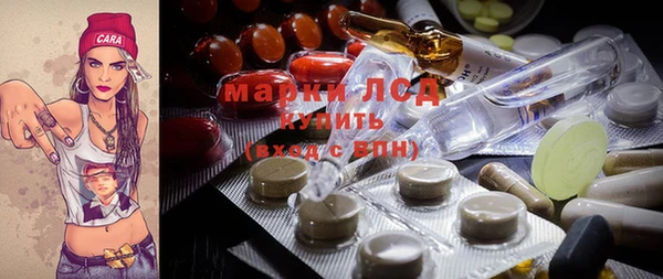 меф Вязники