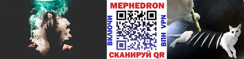 Меф мука  хочу наркоту  нарко площадка клад  Петухово 