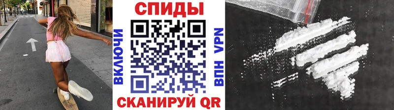 где можно купить наркотик  ссылка на мегу как войти  Метамфетамин винт  Петухово 