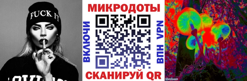 Галлюциногенные грибы Psilocybine cubensis  Петухово 