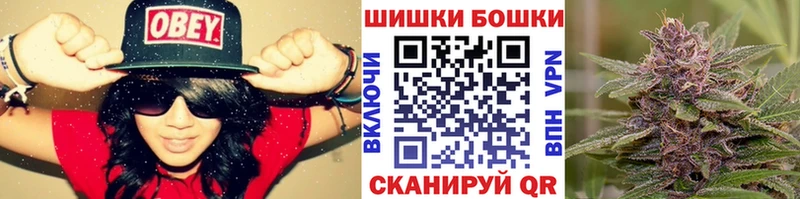 магазин продажи наркотиков  Петухово  Канабис план 